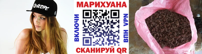 Купить Бошки Шишки  Cocaine  Галлюциногенные грибы  Меф мяу мяу  Кудымкар