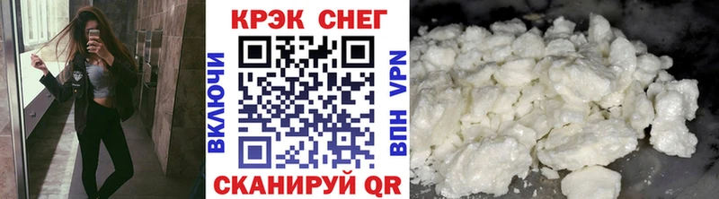 Гашиш Кудымкар