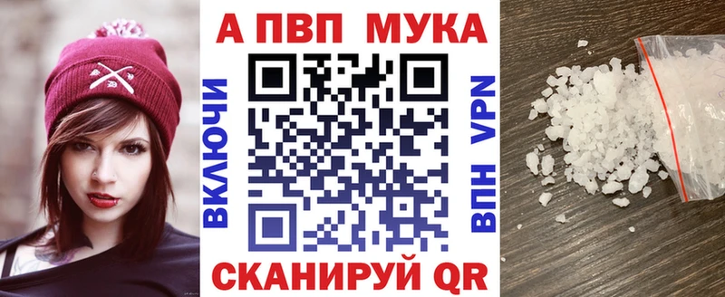Alfa_PVP СК КРИС  Купить  Кудымкар 