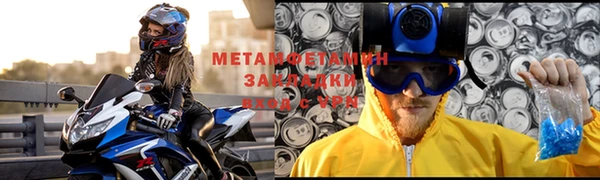 меф Балабаново