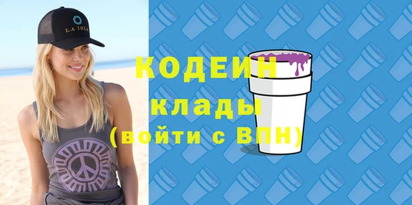 меф Балабаново