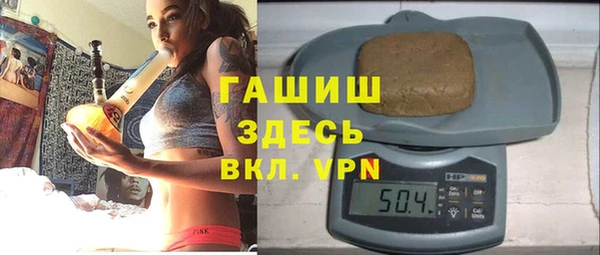 меф Балабаново