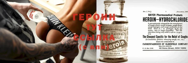 меф Балабаново
