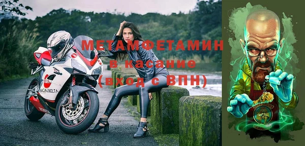 экстази Баксан