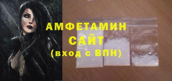 меф Балабаново