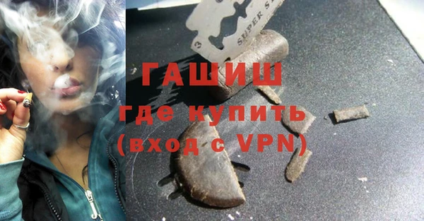 экстази Баксан