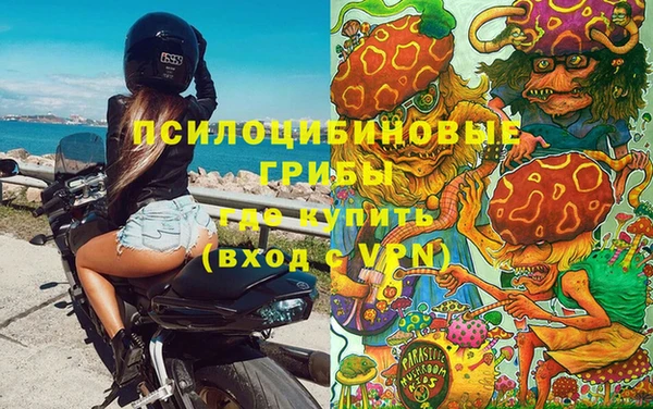 меф Балабаново