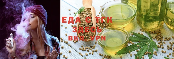 экстази Баксан
