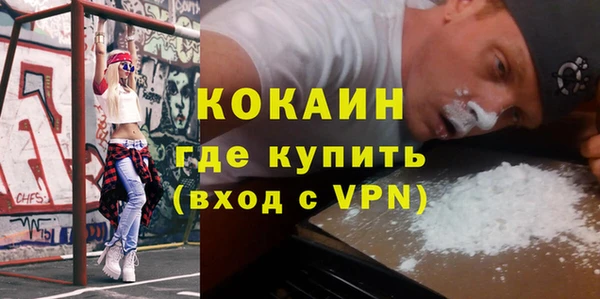меф Балабаново