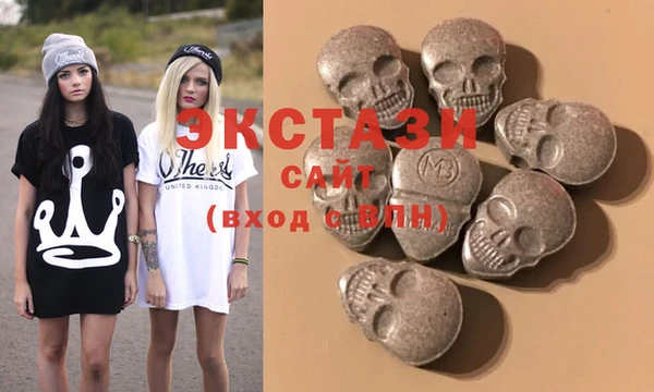 меф Балабаново