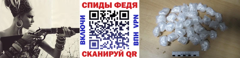 Купить закладки  Кудымкар  МЕТАМФЕТАМИН Декстрометамфетамин 99.9% 