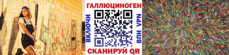 Купить  Кудымкар  Псилоцибиновые грибы Psilocybine cubensis 