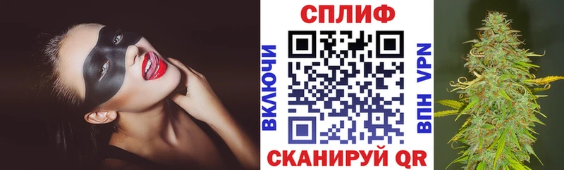 Купить закладки  Кудымкар  Бошки Шишки OG Kush 